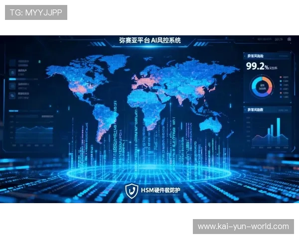 区块链技术应用于器材租赁追踪 实现了关键资产流转的全程无缝审计